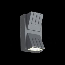 Уличный настенный светодиодный светильник ST Luce Smuso  - 3